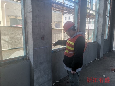 加固工程風險監(jiān)測的有效方法 行業(yè)新聞 第5張 加固工程風險監(jiān)測的有效方法 行業(yè)新聞 第5張