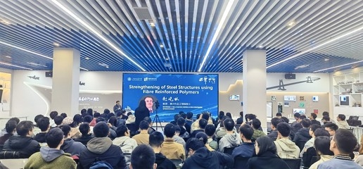 高性能纖維復(fù)材加固的實際案例 行業(yè)新聞 第2張 高性能纖維復(fù)材加固的實際案例 行業(yè)新聞 第2張