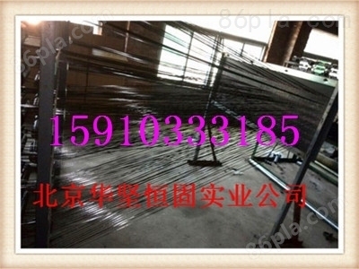 高性能纖維復(fù)材加固的實際案例 行業(yè)新聞 第4張 高性能纖維復(fù)材加固的實際案例 行業(yè)新聞 第4張