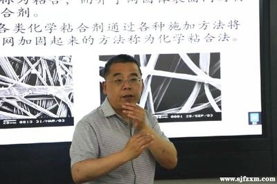 高性能纖維復(fù)材加固的實際案例 行業(yè)新聞 第3張 高性能纖維復(fù)材加固的實際案例 行業(yè)新聞 第3張