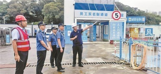 加固施工噪音控制技術 行業(yè)新聞 第3張 加固施工噪音控制技術 行業(yè)新聞 第3張