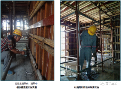 加固工程質(zhì)量檢測標(biāo)準(zhǔn) 行業(yè)新聞 第3張 加固工程質(zhì)量檢測標(biāo)準(zhǔn) 行業(yè)新聞 第3張