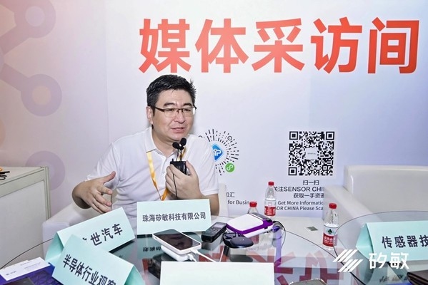 傳感器技術(shù)在建筑監(jiān)測中的最新進(jìn)展 行業(yè)新聞 第2張 傳感器技術(shù)在建筑監(jiān)測中的最新進(jìn)展 行業(yè)新聞 第2張