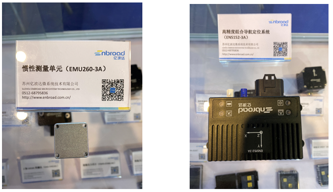 傳感器技術(shù)在建筑監(jiān)測中的最新進(jìn)展 行業(yè)新聞 第6張 傳感器技術(shù)在建筑監(jiān)測中的最新進(jìn)展 行業(yè)新聞 第6張