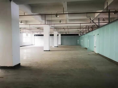 甲類(lèi)廠房裝修材料環(huán)保認(rèn)證查詢(xún) 行業(yè)新聞 第2張 甲類(lèi)廠房裝修材料環(huán)保認(rèn)證查詢(xún) 行業(yè)新聞 第2張