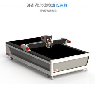 高精度裁剪機推薦 行業(yè)新聞 第2張 高精度裁剪機推薦 行業(yè)新聞 第2張