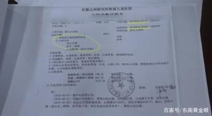 加固施工質(zhì)量投訴證據(jù)收集指南 行業(yè)新聞 第6張 加固施工質(zhì)量投訴證據(jù)收集指南 行業(yè)新聞 第6張