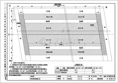 加固施工圖設(shè)計的創(chuàng)新技術(shù) 行業(yè)新聞 第6張 加固施工圖設(shè)計的創(chuàng)新技術(shù) 行業(yè)新聞 第6張