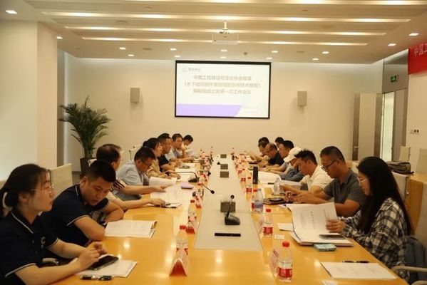 加固設(shè)計行業(yè)技術(shù)創(chuàng)新動態(tài) 行業(yè)新聞 第4張 加固設(shè)計行業(yè)技術(shù)創(chuàng)新動態(tài) 行業(yè)新聞 第4張