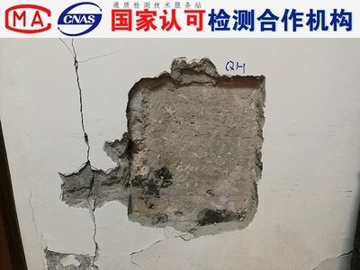 加固設計公司注冊流程詳解 行業(yè)新聞 第2張 加固設計公司注冊流程詳解 行業(yè)新聞 第2張