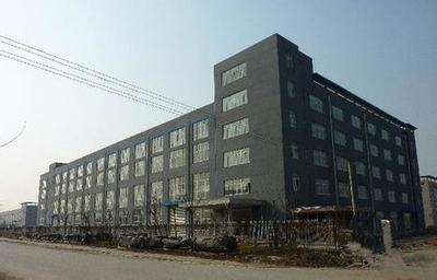 加固設計公司注冊流程詳解 行業(yè)新聞 第4張 加固設計公司注冊流程詳解 行業(yè)新聞 第4張