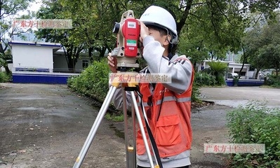 加固后荷載監(jiān)測(cè)技術(shù) 行業(yè)新聞 第5張 加固后荷載監(jiān)測(cè)技術(shù) 行業(yè)新聞 第5張