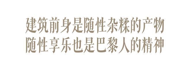 國內(nèi)外藝術家改造經(jīng)典名作的例子 行業(yè)新聞 第2張 國內(nèi)外藝術家改造經(jīng)典名作的例子 行業(yè)新聞 第2張