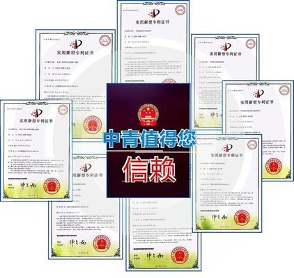 加固設(shè)計(jì)售后服務(wù)關(guān)鍵指標(biāo) 行業(yè)新聞 第2張 加固設(shè)計(jì)售后服務(wù)關(guān)鍵指標(biāo) 行業(yè)新聞 第2張