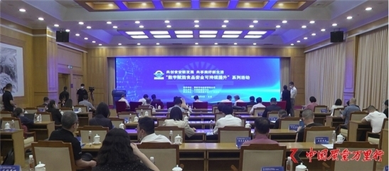 建筑安全管理培訓(xùn)創(chuàng)新方法 行業(yè)新聞 第6張 建筑安全管理培訓(xùn)創(chuàng)新方法 行業(yè)新聞 第6張