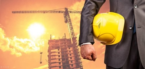 建筑安全員如何建立行業(yè)人脈？ 行業(yè)新聞 第2張