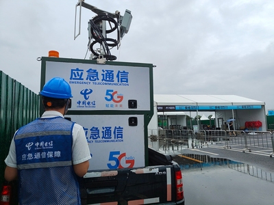 加固設(shè)計崗位一線城市薪資對比 行業(yè)新聞 第6張 加固設(shè)計崗位一線城市薪資對比 行業(yè)新聞 第6張