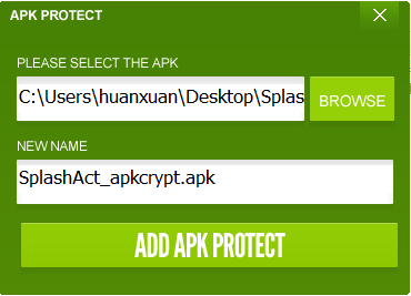加固資質(zhì)所需設(shè)備清單 行業(yè)新聞 第3張 加固資質(zhì)所需設(shè)備清單 行業(yè)新聞 第3張