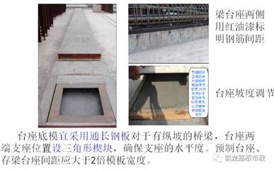 加固設計與施工標準關系 行業(yè)新聞 第2張 加固設計與施工標準關系 行業(yè)新聞 第2張