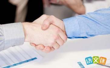 華為國(guó)際市場(chǎng)的成功秘訣是什么？ 行業(yè)新聞 第5張