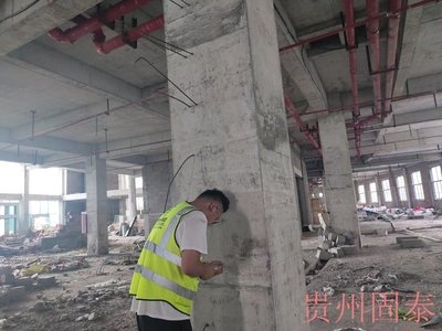 建筑加固材料環(huán)保性能評估 行業(yè)新聞 第5張 建筑加固材料環(huán)保性能評估 行業(yè)新聞 第5張
