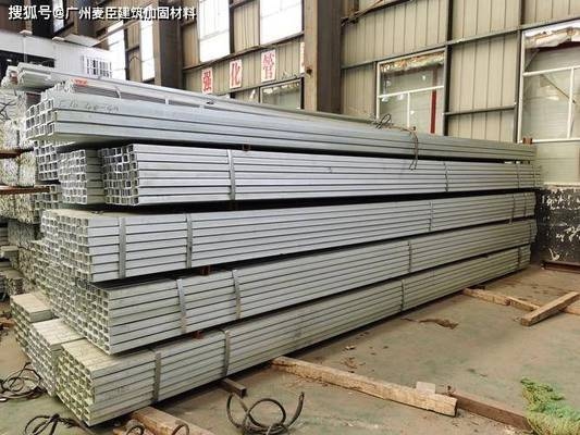 建筑加固材料防蟲性能對(duì)比 行業(yè)新聞 第6張 建筑加固材料防蟲性能對(duì)比 行業(yè)新聞 第6張