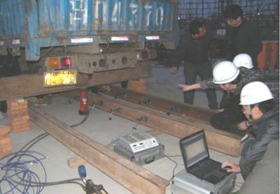 加載試驗(yàn)評估加固效果案例 行業(yè)新聞 第4張 加載試驗(yàn)評估加固效果案例 行業(yè)新聞 第4張