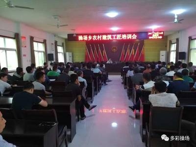 加固設(shè)計培訓(xùn)機(jī)構(gòu)學(xué)員評價 行業(yè)新聞 第5張 加固設(shè)計培訓(xùn)機(jī)構(gòu)學(xué)員評價 行業(yè)新聞 第5張