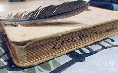 房屋設(shè)計(jì)缺陷賠償標(biāo)準(zhǔn)查詢 行業(yè)新聞 第4張 房屋設(shè)計(jì)缺陷賠償標(biāo)準(zhǔn)查詢 行業(yè)新聞 第4張