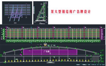 加固設(shè)計(jì)藍(lán)圖制作流程 行業(yè)新聞 第5張 加固設(shè)計(jì)藍(lán)圖制作流程 行業(yè)新聞 第5張