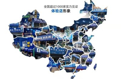 建筑加固市場(chǎng)競(jìng)爭(zhēng)格局分析 行業(yè)新聞 第5張 建筑加固市場(chǎng)競(jìng)爭(zhēng)格局分析 行業(yè)新聞 第5張