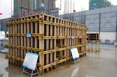 加固梁施工安全防護(hù)措施 行業(yè)新聞 第5張 加固梁施工安全防護(hù)措施 行業(yè)新聞 第5張