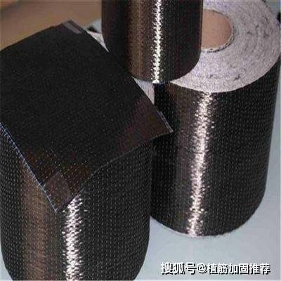 風(fēng)速對(duì)碳纖維布施工質(zhì)量的影響研究 行業(yè)新聞 第2張 風(fēng)速對(duì)碳纖維布施工質(zhì)量的影響研究 行業(yè)新聞 第2張