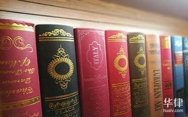 加固施工質(zhì)量鑒定流程詳解 行業(yè)新聞 第4張 加固施工質(zhì)量鑒定流程詳解 行業(yè)新聞 第4張