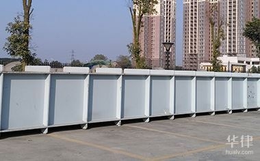 建筑安全法規(guī)最新動(dòng)態(tài)查詢 行業(yè)新聞 第2張 建筑安全法規(guī)最新動(dòng)態(tài)查詢 行業(yè)新聞 第2張