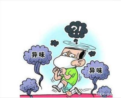 甲醛超標(biāo)對(duì)健康的長(zhǎng)期影響 行業(yè)新聞 第5張 甲醛超標(biāo)對(duì)健康的長(zhǎng)期影響 行業(yè)新聞 第5張