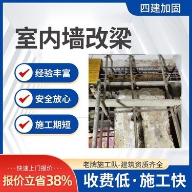 加固資質(zhì)認(rèn)證費(fèi)用預(yù)算 行業(yè)新聞 第6張 加固資質(zhì)認(rèn)證費(fèi)用預(yù)算 行業(yè)新聞 第6張