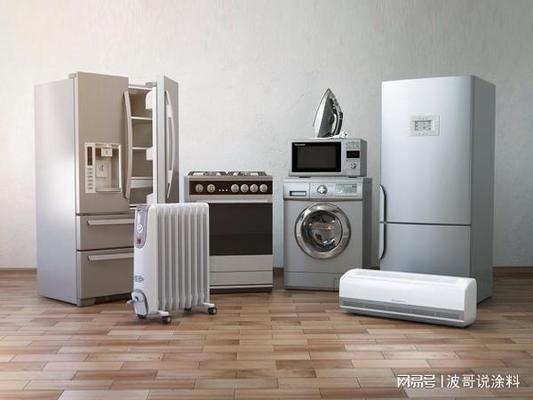 節(jié)能涂料環(huán)保性能評估 行業(yè)新聞 第2張 節(jié)能涂料環(huán)保性能評估 行業(yè)新聞 第2張