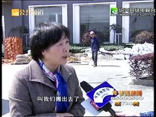 關(guān)于商場改造的通知 行業(yè)新聞 第3張