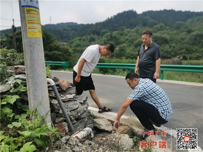 加固公司員工滿意度調(diào)查 行業(yè)新聞 第2張