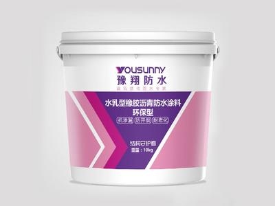 建筑加固材料環(huán)保性能研究 行業(yè)新聞 第6張 建筑加固材料環(huán)保性能研究 行業(yè)新聞 第6張