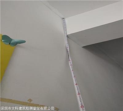 建筑結構改造成本控制 行業(yè)新聞 第6張 建筑結構改造成本控制 行業(yè)新聞 第6張