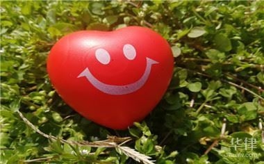 節(jié)能改造政策支持情況 行業(yè)新聞 第4張 節(jié)能改造政策支持情況 行業(yè)新聞 第4張