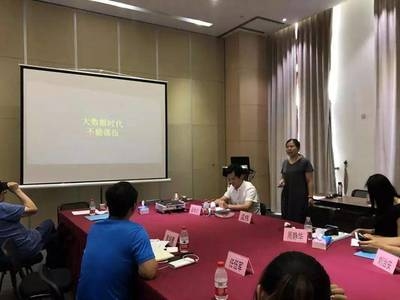 結構設計師行業(yè)會議推薦 行業(yè)新聞 第5張 結構設計師行業(yè)會議推薦 行業(yè)新聞 第5張