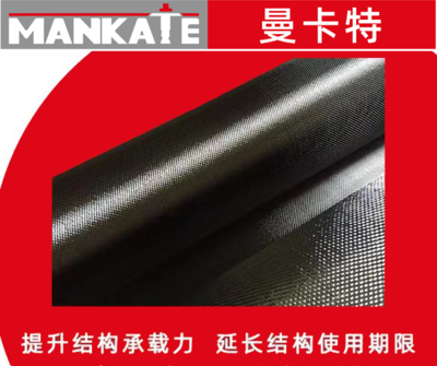 加固資質(zhì)認(rèn)證流程詳解 行業(yè)新聞 第6張 加固資質(zhì)認(rèn)證流程詳解 行業(yè)新聞 第6張