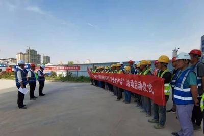 建筑安全員如何提升個人品牌 行業(yè)新聞 第6張 建筑安全員如何提升個人品牌 行業(yè)新聞 第6張