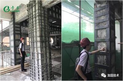 加固施工后驗(yàn)收流程詳解 行業(yè)新聞 第5張 加固施工后驗(yàn)收流程詳解 行業(yè)新聞 第5張