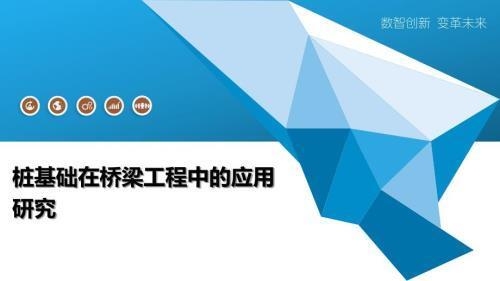 房屋加固設(shè)計(jì)的經(jīng)濟(jì)性原則 行業(yè)新聞 第2張 房屋加固設(shè)計(jì)的經(jīng)濟(jì)性原則 行業(yè)新聞 第2張