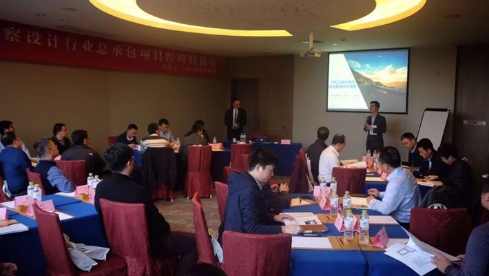 甲級(jí)設(shè)計(jì)院項(xiàng)目案例展示 行業(yè)新聞 第2張 甲級(jí)設(shè)計(jì)院項(xiàng)目案例展示 行業(yè)新聞 第2張