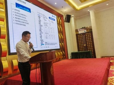 建筑加固設(shè)計師行業(yè)標(biāo)準(zhǔn)制定參與，加固設(shè)計師行業(yè)標(biāo)準(zhǔn)制定參與 行業(yè)新聞 第5張